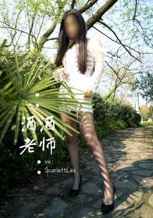 超奥特曼八兄弟_剧情片高清视频观看